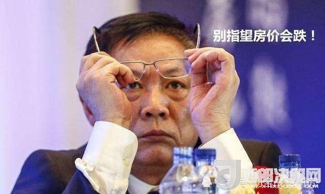 房地產(chǎn)專家劉全！高房價(jià)傷害了多少人？