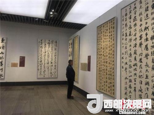 點擊進(jìn)入下一頁