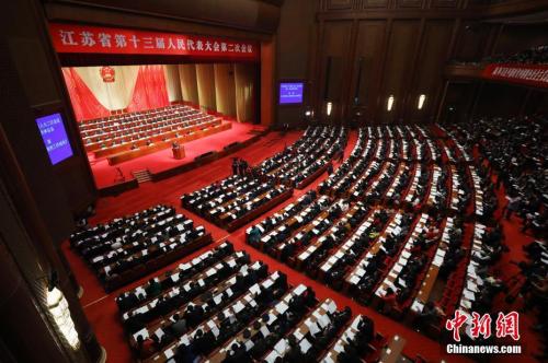 1月14日，江蘇省第十三屆人民代表大會(huì)第二次會(huì)議在南京開幕。<a target='_blank'  data-cke-saved- ><p  align=