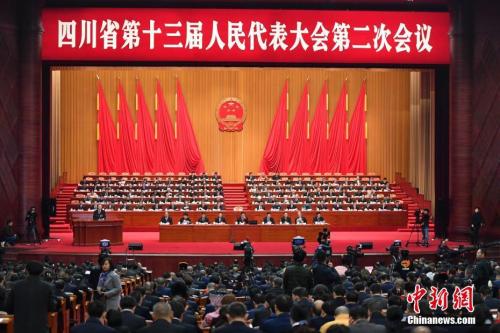 1月14日，四川省第十三屆人民代表大會(huì)第二次會(huì)議在成都開幕。<a target='_blank'  data-cke-saved- ><p  align=