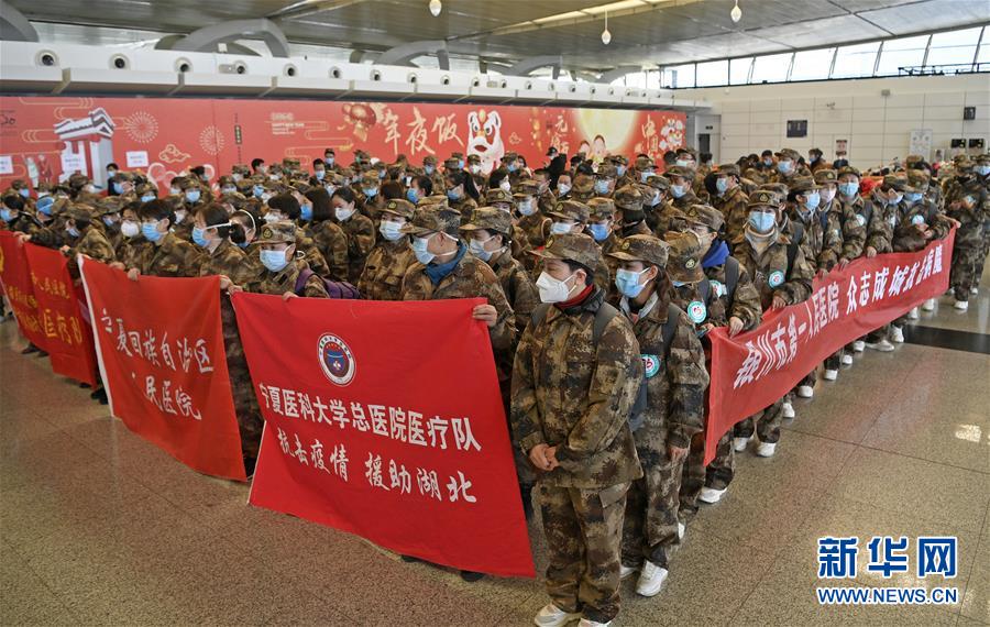 （聚焦疫情防控·對口支援19省份在奮戰(zhàn)·圖文互動(dòng)）（8）“寧”成一股繩，心往一處“襄”——寧夏對口支援襄陽紀(jì)實(shí)