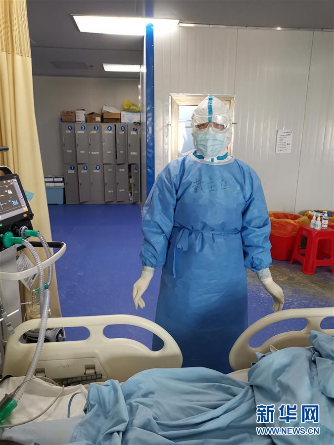 （一線抗疫群英譜·圖文互動）（3）“從高原奔赴平原，我們傾囊相助”——青海援湖北醫(yī)療隊女醫(yī)生戴春的故事 