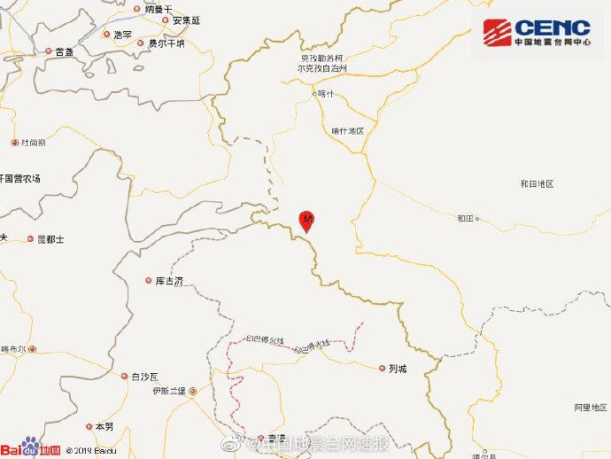 新疆塔什庫爾干縣發(fā)生4.0級(jí)地震，震源深度10千米