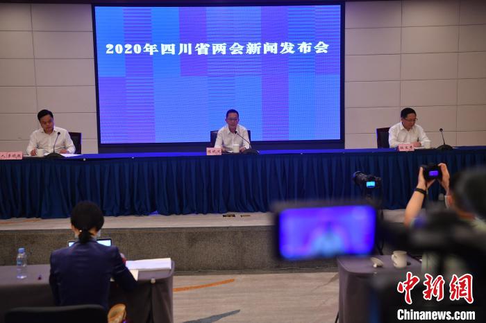 圖為新聞發(fā)布會現(xiàn)場?！埨?攝