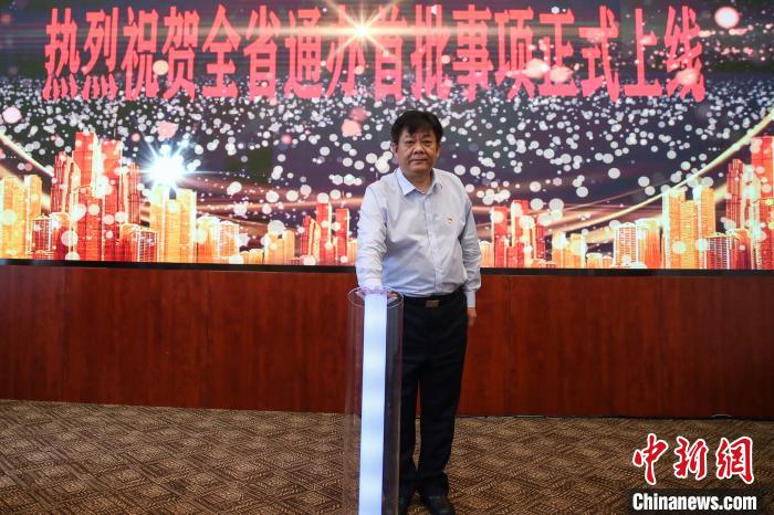 圖為新聞發(fā)布會現(xiàn)場?！■暮陚?攝